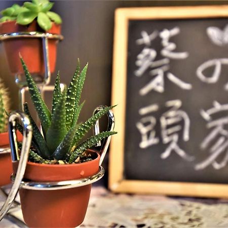 Tsai Tou Hot Spring Hotel Taitung Екстер'єр фото