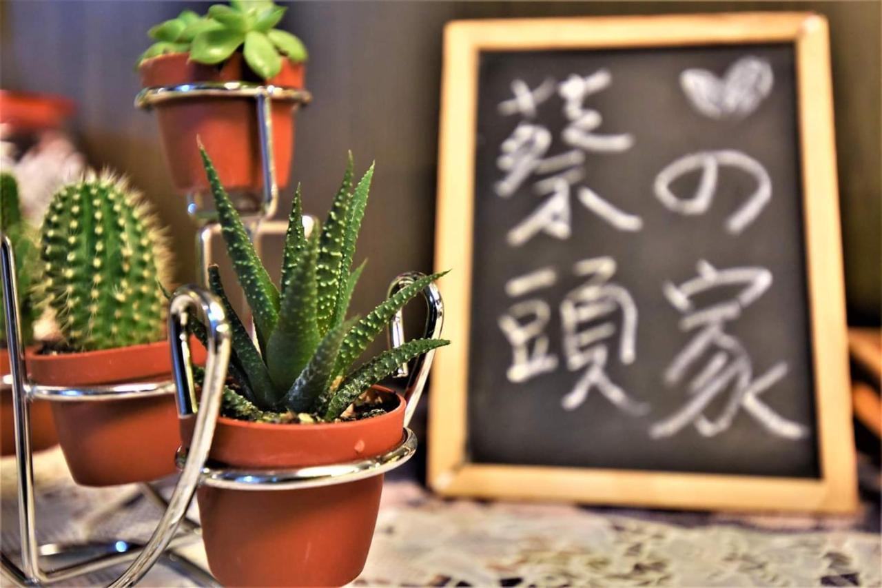 Tsai Tou Hot Spring Hotel Taitung Екстер'єр фото